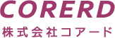 株式会社コアードのロゴ