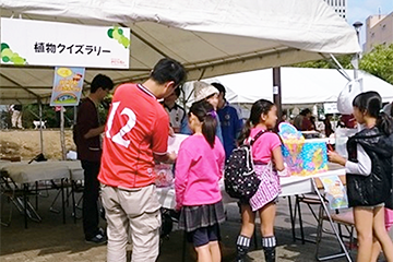 東品川海上公園　みどりと花のフェスティバル