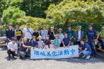 東京港公園外周清掃活動