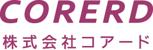 株式会社コアード