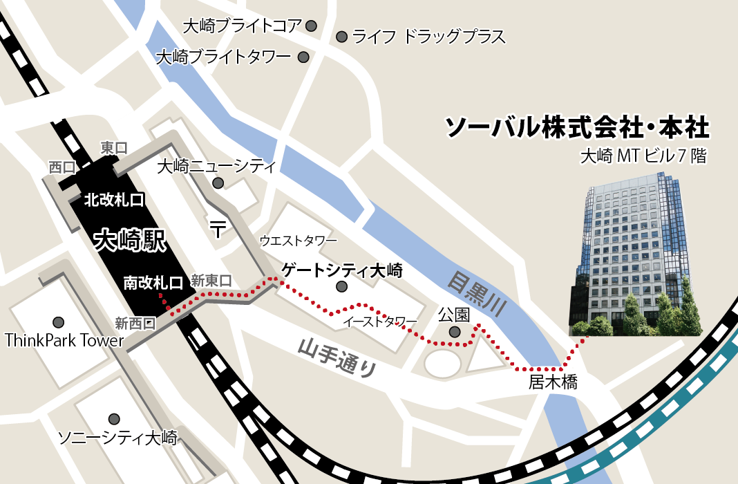 大崎駅から本社までの地図